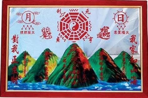 掛山海鎮時辰|山海鎮:概述,功效,化解,使用方法,